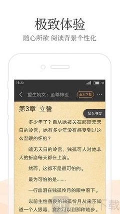 在菲律宾停留了5个月，出境需要办理清关吗？